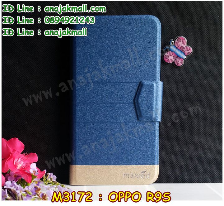 เคส oppo r9s,รับสกรีนเคสฝาพับออปโป R9S,สกรีนเคสการ์ตูนออปโป R9S,รับพิมพ์ลายเคส oppo r9s,เคสหนัง oppo r9s,เคสไดอารี่ oppo r9s,พิมพ์เคสแข็งออปโป R9S,เคสพิมพ์ลาย oppo r9s,บัมเปอร์เคสออปโป R9S,กรอบโลหะลายการ์ตูนออปโป R9S,สั่งสกรีนเคส oppo r9s,พิมพ์เคส oppo r9s,เคสฝาพับ oppo r9s,เคสโรบอท oppo r9s,เคสซิลิโคนoppo r9s,กรอบหนัง oppo r9s,เคสสกรีนลาย oppo r9s,เคสยาง oppo r9s,เคสซิลิโคนพิมพ์ลาย oppo r9s,สั่งทำการ์ตูนเคสออปโป R9S,เกราะออปโป R9S,เคสแข็งพิมพ์ลาย oppo r9s,เคสยางคริสตัลติดแหวน oppo r9s,เคสบั้มเปอร์ oppo r9s,เคสประกอบ oppo r9s,ซองหนัง oppo r9s,เคสลาย 3D oppo r9s,ซองหนังออปโป R9S,เคสหนังการ์ตูนออปโป R9S,เคสอลูมิเนียมออปโป R9S,เคสกันกระแทก oppo r9s,เคสสะพายออปโป R9S,เคสกระจกออปโป R9S,เคสหนังฝาพับ oppo r9s,เคสนิ่มสกรีนลาย oppo r9s,เคสแข็ง oppo r9s,กรอบ oppo r9s,ซองหนังลายการ์ตูน oppo r9s,กรอบประกบหน้าหลัง oppo r9s,เคสฝาปิดการ์ตูน oppo r9s,เคสประกบ oppo r9s,กรอบคริสตัลยาง oppo r9s,เคสสกรีน 3 มิติ oppo r9s,เคสประกบ oppo r9s,ฝาพับกระจกเงาออปโป R9S,เคสประกบปั้มเปอร์ oppo r9s,กรอบบัมเปอร์เคสออปโป R9S,เคส 2 ชั้น กันกระแทก oppo r9s,ฝาหลังสกรีนออปโป R9S,เคสโรบอทกันกระแทก oppo r9s,กรอบมิเนียมสกรีน oppo r9s,บัมเปอร์อลูมิเนียมออปโป R9S,เคสกรอบบัมเปอร์ออปโป R9S,เคสประกบหัวท้าย oppo r9s,กรอบหนังโชว์เบอร์ oppo r9s,บัมเปอร์สกรีนลาย oppo r9s,เคสแต่งเพชรคริสตัลออปโป R9S,สั่งพิมพ์เคสลายการ์ตูน oppo r9s,เคสตัวการ์ตูน oppo r9s,เคสฝาพับประดับ oppo r9s,เคสหนังประดับ oppo r9s,เคสฝาพับแต่งเพชร oppo r9s,ฝาหลังกันกระแทกออปโป R9S,เคสโลหะขอบอลูมิเนียมออปโป R9S,เคสสายสะพาย oppo r9s,เคสคริสตัล oppo r9s,เคสแต่งเพชร oppo r9s,เคสแต่งคริสตัล oppo r9s,เคสแข็งแต่งเพชร oppo r9s,เคสขวดน้ำหอม oppo r9s,พิมพ์แข็งการ์ตูนออปโป R9S,กรอบโลหะ oppo r9s,เคสขอบอลูมิเนียม oppo r9s,เคสหูกระต่าย oppo r9s,เคสห้อยคอ oppo r9s,oppo r9s สกรีนฝาหลัง,กรอบ oppo r9s ติดแหวนคริสตัล,oppo r9s เงากระจก,กรอบ oppo r9s ยางเงากระจก,สกรีน oppo r9s หนังฝาพับ,ฝาพับวันพีช oppo r9s,เคสไดอารี่ oppo r9s ใส่บัตรได้,กรอบหนัง oppo r9s ไดอารี่ใส่บัตร,กรอบฝาหลัง oppo r9s ลายการ์ตูน,เคสอนิเมชั่น oppo r9s,ลายการ์ตูน oppo r9s ยางนิ่ม,ตัวการ์ตูนยาง oppo r9s,oppo r9s ซิลิโคนยางตัวการ์ตูน,เคสยางพร้อมสาย oppo r9s,พิมลายโดเรม่อน oppo r9s,เคสโดเรม่อน oppo r9s ฝาพับ,กรอบหนัง oppo r9s ลายลูฟี่,ฝาพับ oppo r9s หนังสกรีนการ์ตูน,เคสหนัง oppo r9s ลายอนิเมชั่น,กรอบพลาสติก oppo r9s แต่งคริสตัล,เคสมิเนียม oppo r9s แต่งคริสตัล,เคสมิเนียม oppo r9s ติดแหวนคริสตัล,ยางเงากระจก oppo r9s,เคสนิ่มกระจกเงา oppo r9s,กรอบยาง oppo r9s นิ่มกระจกเงา,ฝาครอบหลัง oppo r9s ลายการ์ตูน,เคสใส่หลัง oppo r9s ลายวันพีช,เกราะ oppo r9s หนังฝาพับ,เคสหนังการ์ตูน oppo r9s,เคสสมุดเปิดปิด oppo r9s,เคสสายกระเป๋าแต่งคริสตัล oppo r9s,เคสประกบติดแหวน oppo r9s,เคสประกอบ oppo r9s ติดแหวนคริสตัล,เคสแต่งคริสตัล oppo r9s ติดแหวน,กรอบยาง oppo r9s ติดแหวนคริสตัล,เคสลายการ์ตูน oppo r9s ติดแหวน